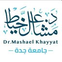 Mashael Khayyat