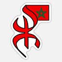 Hammou El-Otmany