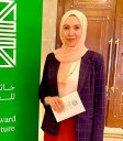 Eman Nasr
