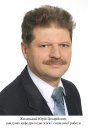 Юрій Жидецький