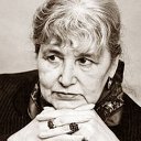 >Людмила Семенівна Міляєва / Лс Міляєва / Лс Миляева / Ls Miljaeva / Ludmila Milyaeva