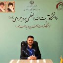 Hamed Moazami Goodarzi