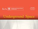 Underground Space