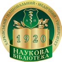 Наукова Бібліотека Хнму / Научная Библиотека Хнму|Scientific Library