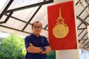 Mongkonkorn Srivichai