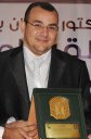 Sameh Ahmed