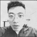 Xiangyu Zhu