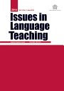 >Issues In Language Teaching