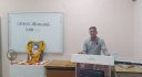 Ranjan Kumar Singh