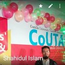 >Shahidul Islam