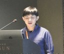 Blues Zhong