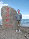 CE Huang