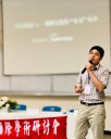 Zhuoyi Wang