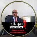 Mohammad Alzoubi Picture