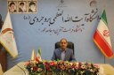 Gholamreza Tajbakhsh