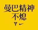 Ruopeng Wang