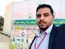 Mohammed F. El Hassi