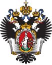 Величко Елена Александровна