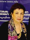 Elene Abzianidze