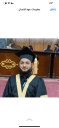 Hafiz Moazzum Shah